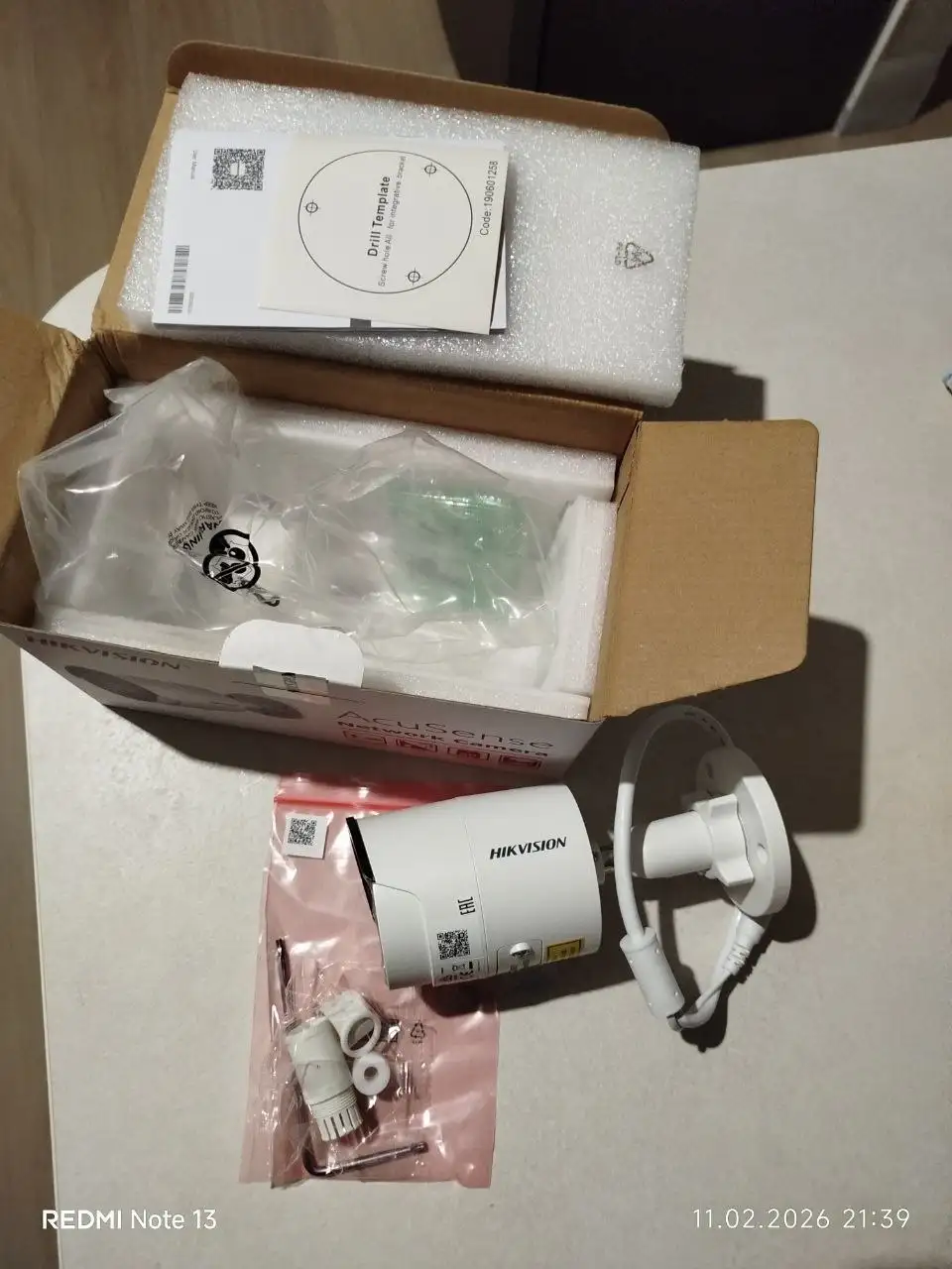 Новая видеокамера наружная в упаковке - Видеокамеры (Электроника) в Химки