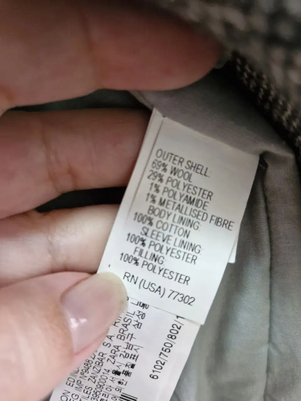 Тёплый пиджачок Zara на 152 см - Детская одежда (Одежда) в Химки