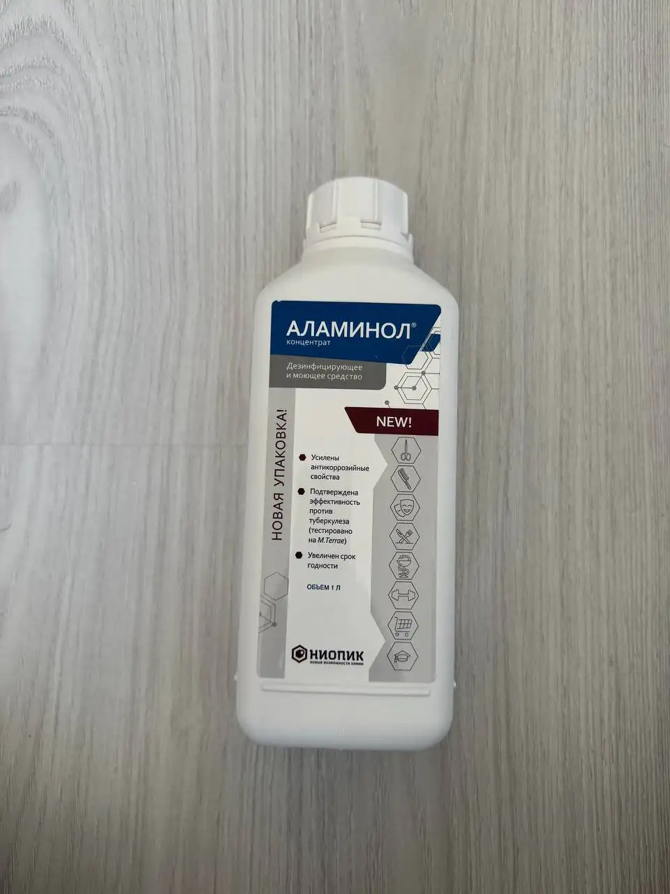 Новые контейнер и аламинол - Барахолка в Химки