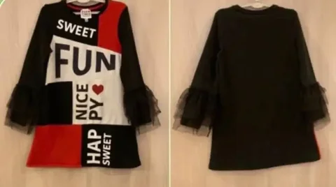 Детское платье итальянское - Жилетки в Химки