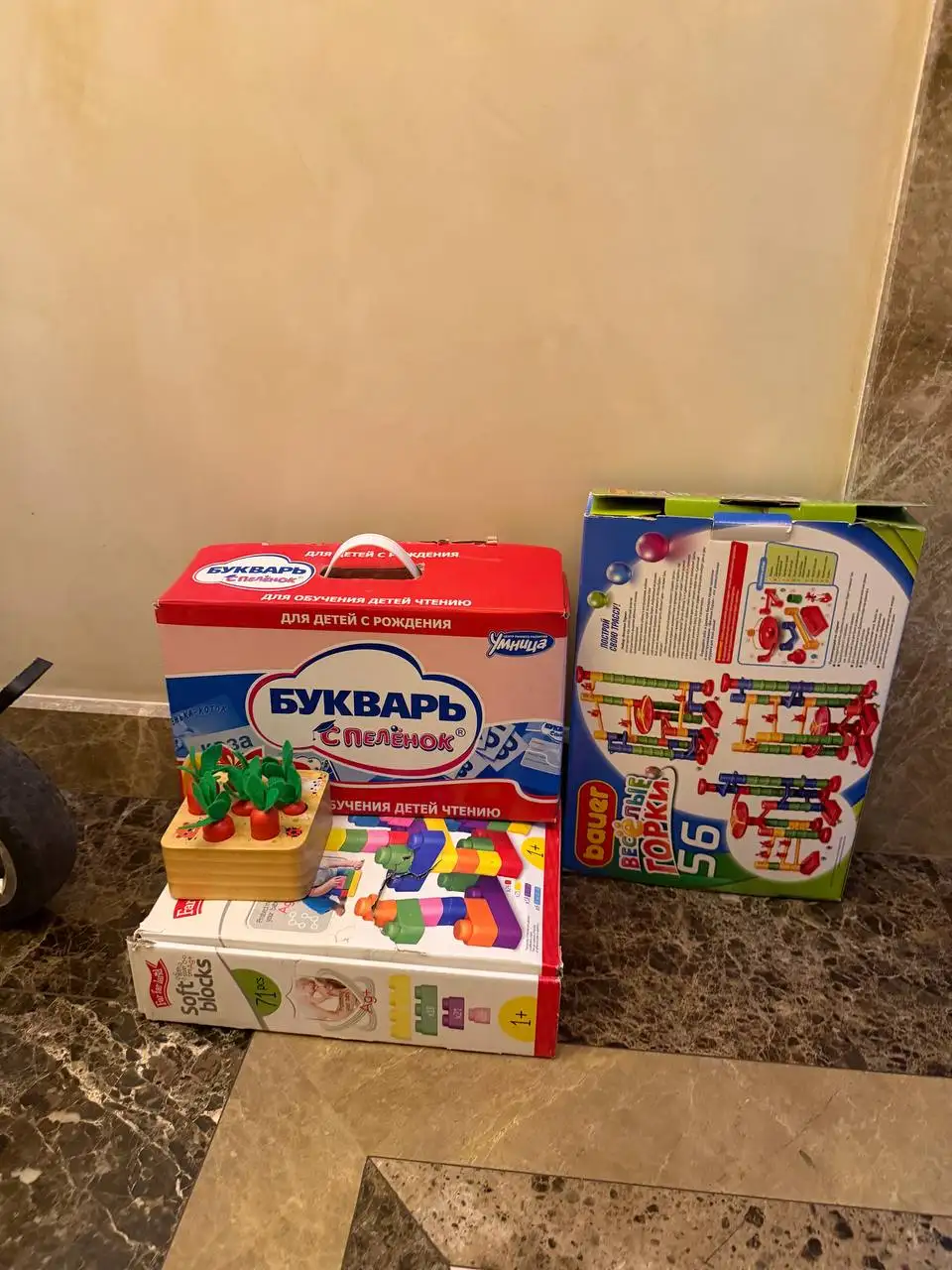 Бесплатно водный стадион - Барахолка в Химки