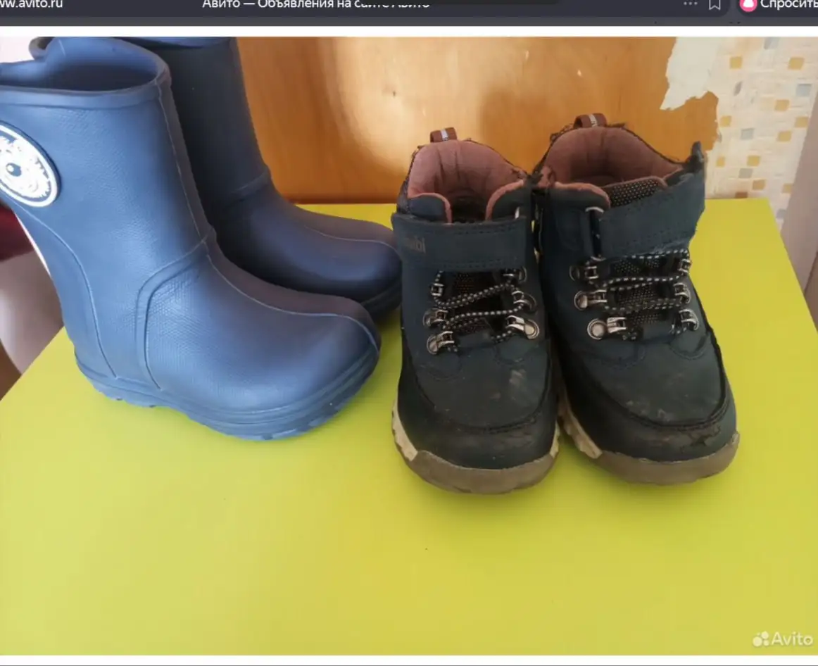 Детская обувь: сапоги, кроссовки, босоножки, чешки, ботинки - Обувь (Товары для детей) в Химки