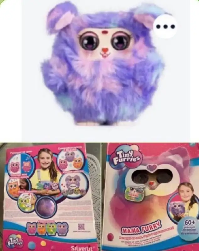 Интерактивная игрушка Tiny Furries - Игрушки (Барахолка) в Химки