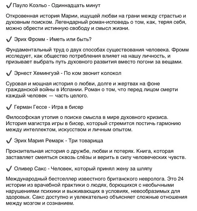 Книги классической литературы - Книги (Барахолка) в Химки