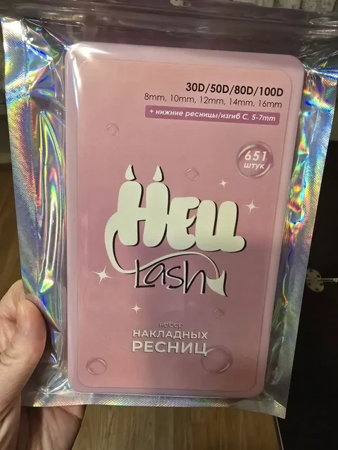 Наращивание ресниц дома - Красота и здоровье в Химки