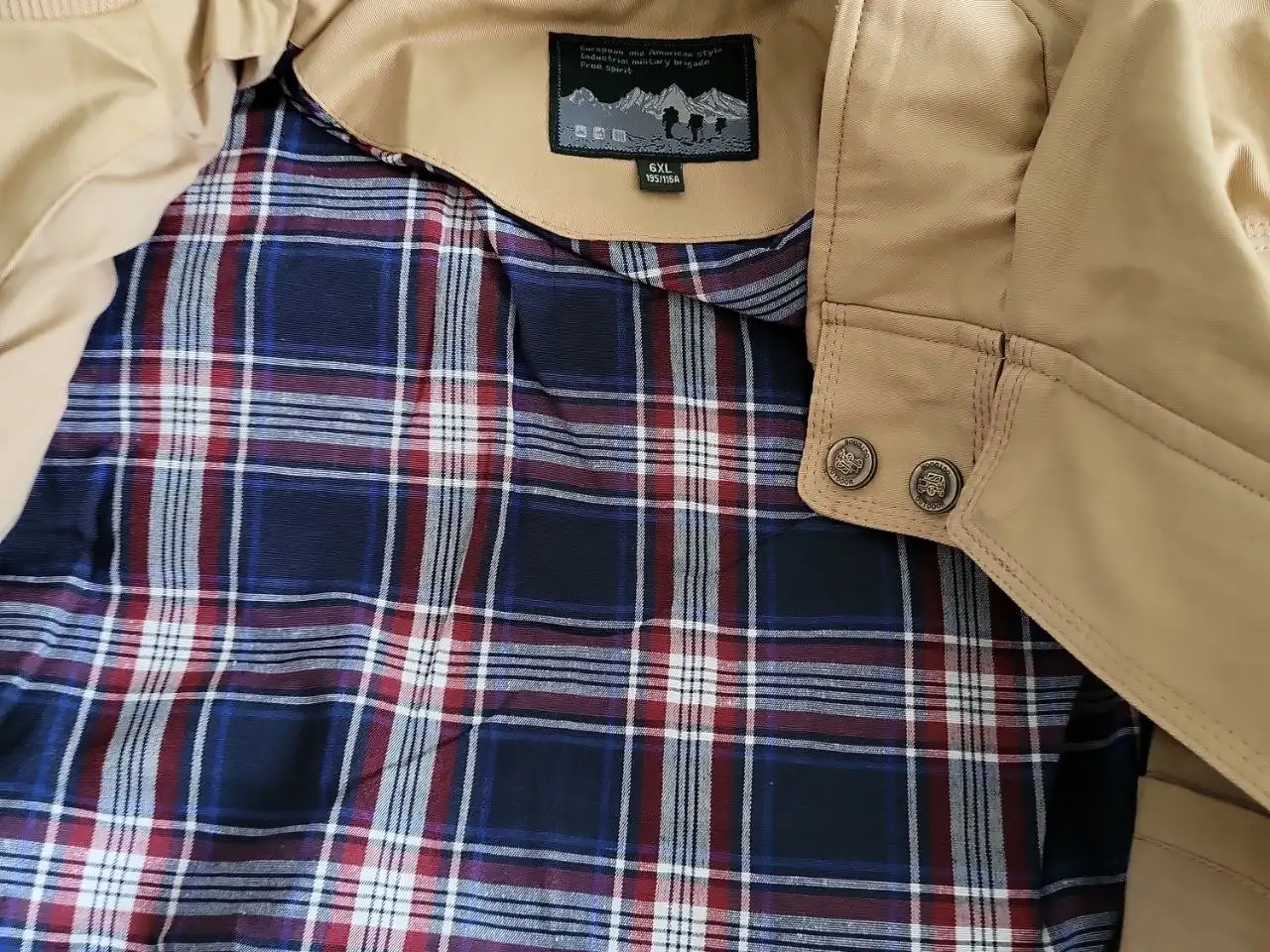 Мужская куртка/ветровка новый большой размер - Верхняя одежда (Одежда) в Химки