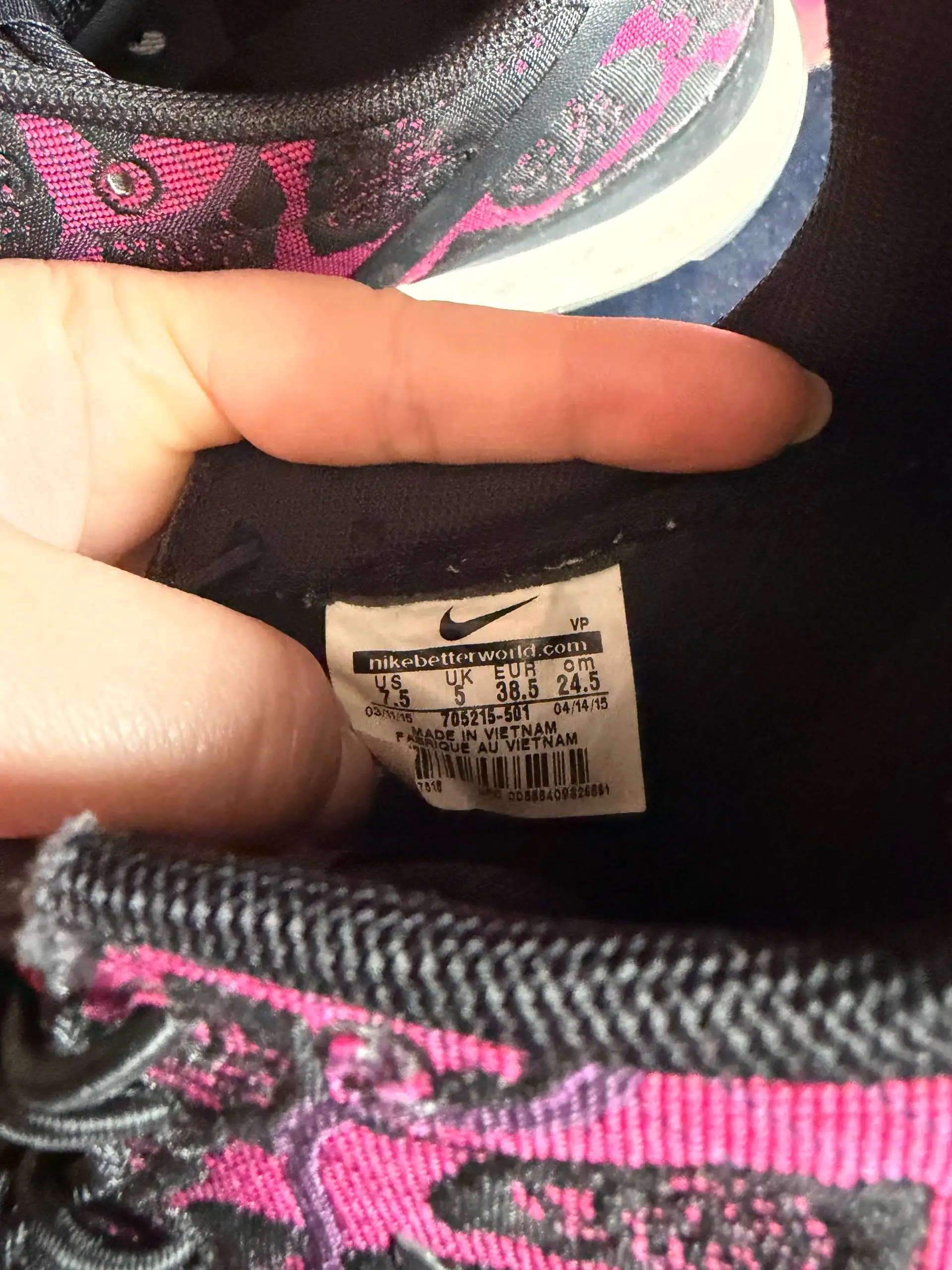 Новые химки - Барахолка в Химки