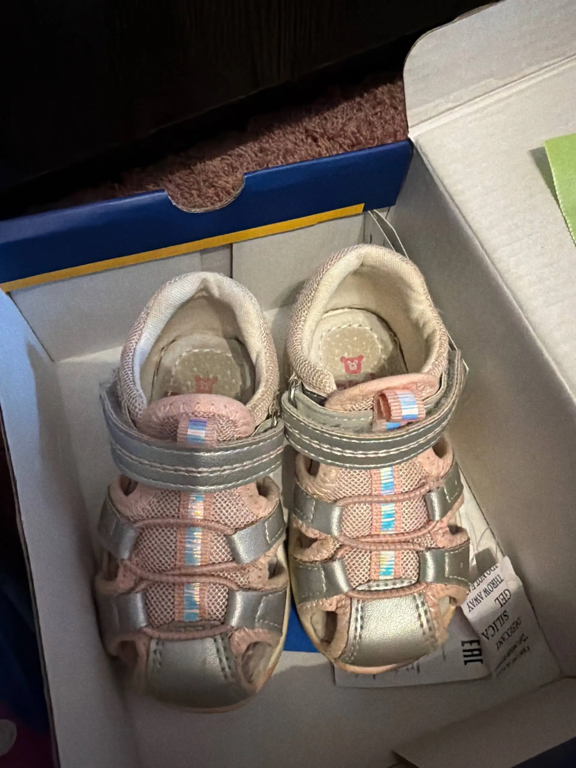 Детская одежда 20 и 21 размер - Детская одежда (Одежда) в Химки