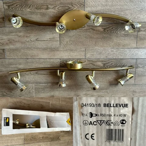 Потолочный светильник с поворотными спотами - Антиквариат в Химки