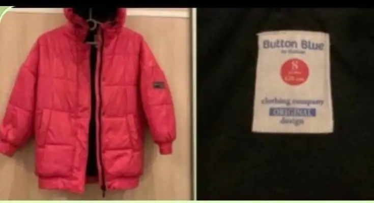 Пуховик демисезонный детский - Детская одежда (Одежда) в Химки