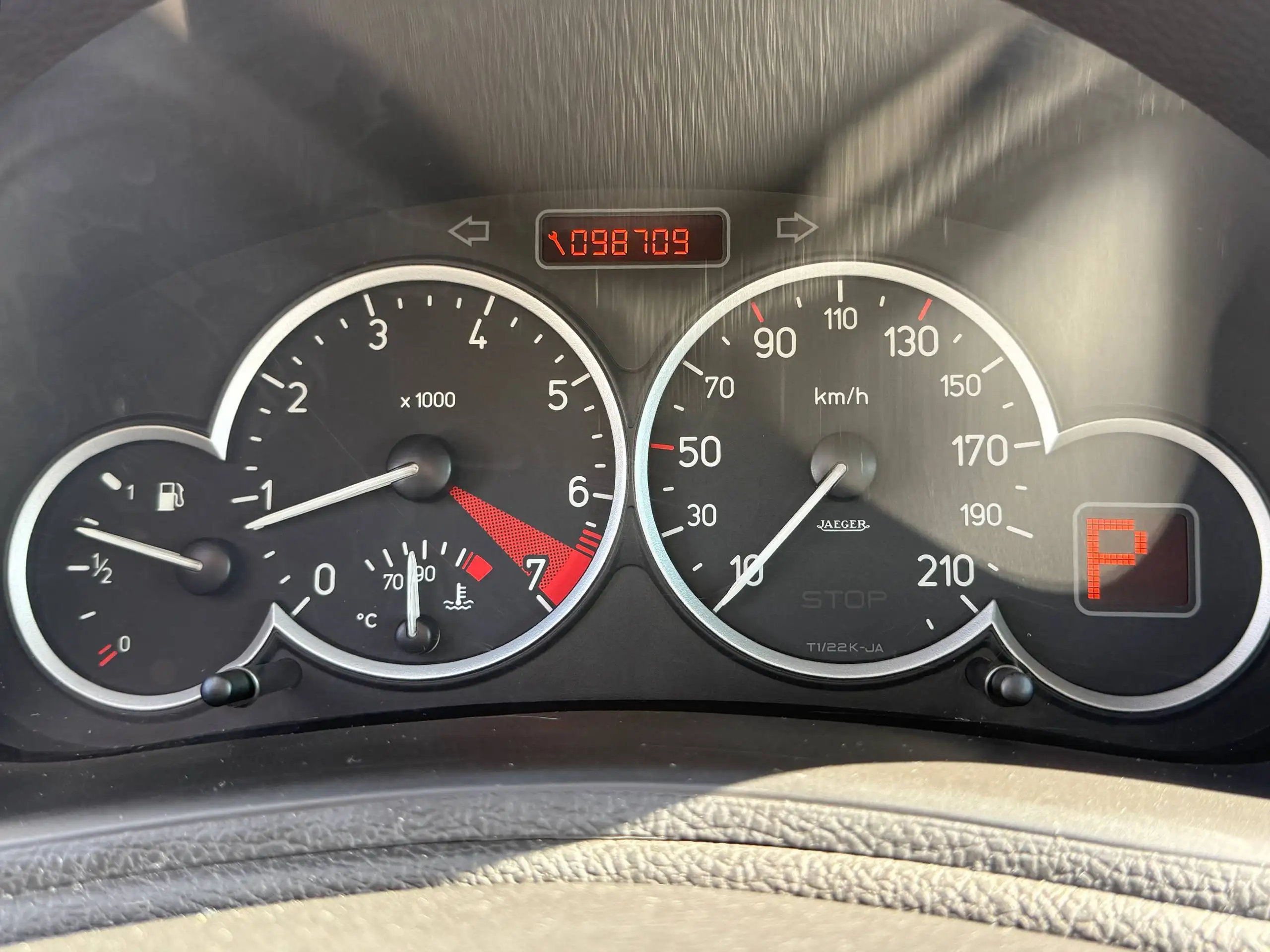 Peugeot 206 2005 года с пробегом 98 тыс. км - Легковые автомобили (Авто) в Химки