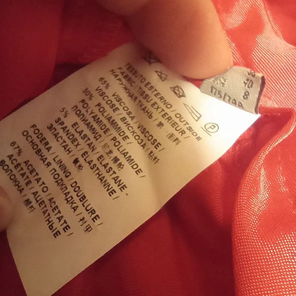 Брюки Pinko Италия размер 46 - Женская одежда (Одежда) в Химки