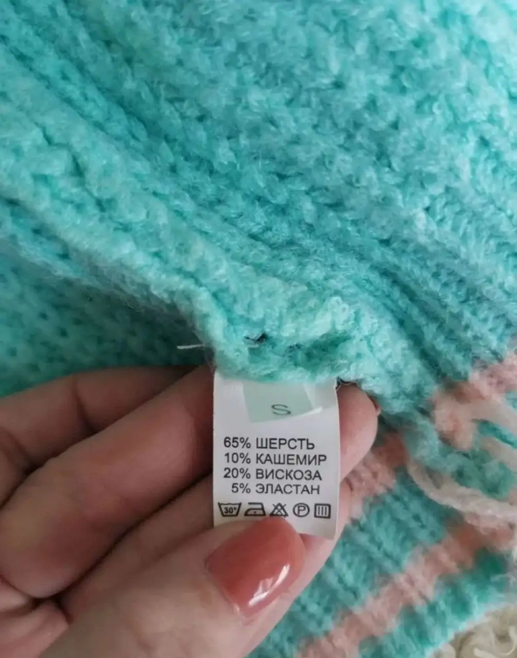 Кардиган вязаный голубой размер 44-46 - Верхняя одежда (Одежда) в Нахабино