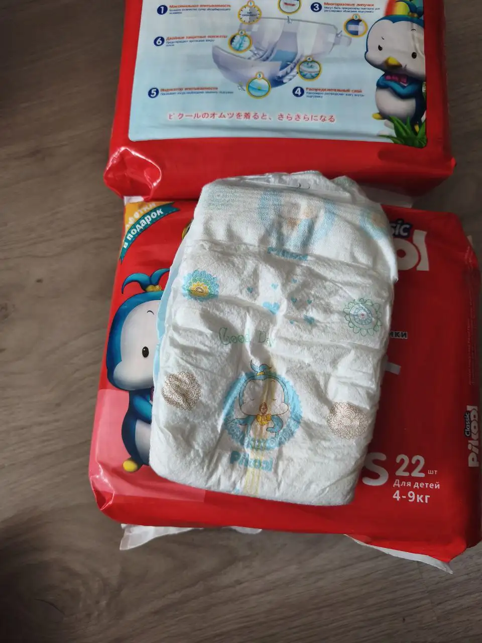 Детские подгузники Pikool Classic размер S 4-9 кг - Подгузники (Товары для детей) в Химки