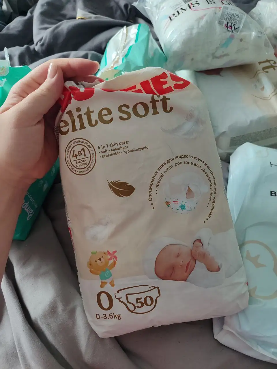 Подгузники Huggies Elif Soft 0 NB 0-3,5 кг - Подгузники (Товары для детей) в Химки