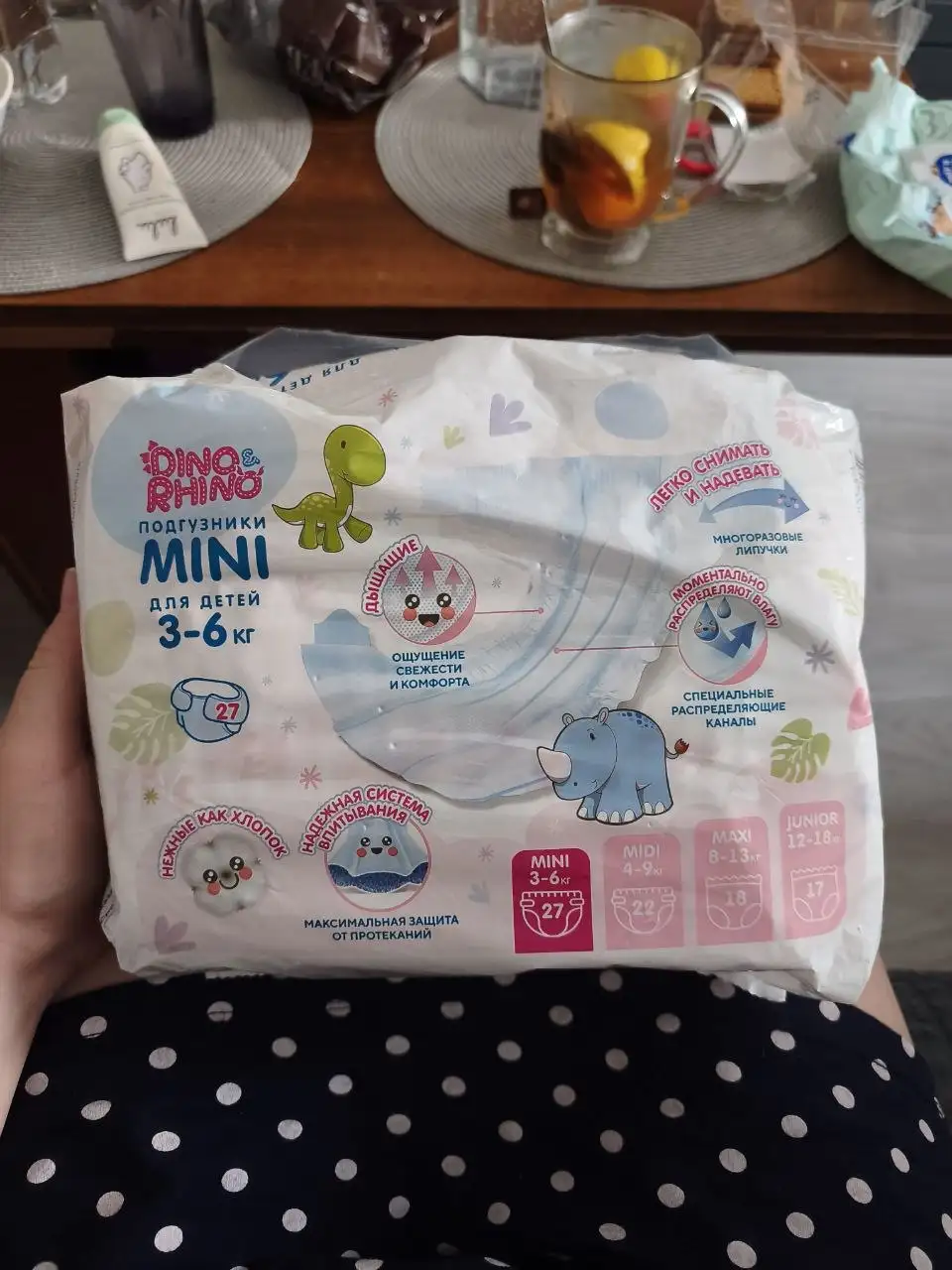 Детские подгузники Dino & Rhino размер МИНИ 3-6 кг - Подгузники (Товары для детей) в Химки