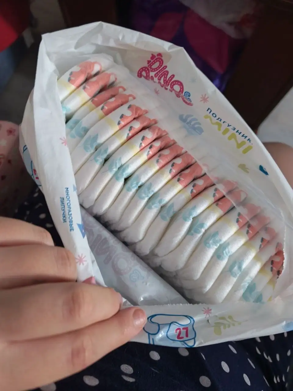 Детские подгузники Dino & Rhino размер МИНИ 3-6 кг - Подгузники (Товары для детей) в Химки