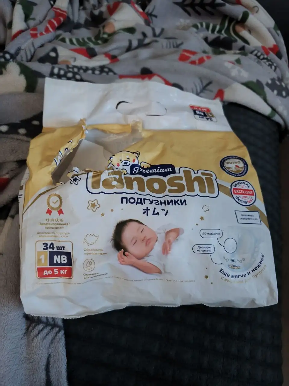 Детские подгузники Tanoshi Premium NB до 5кг - Подгузники (Товары для детей) в Химки