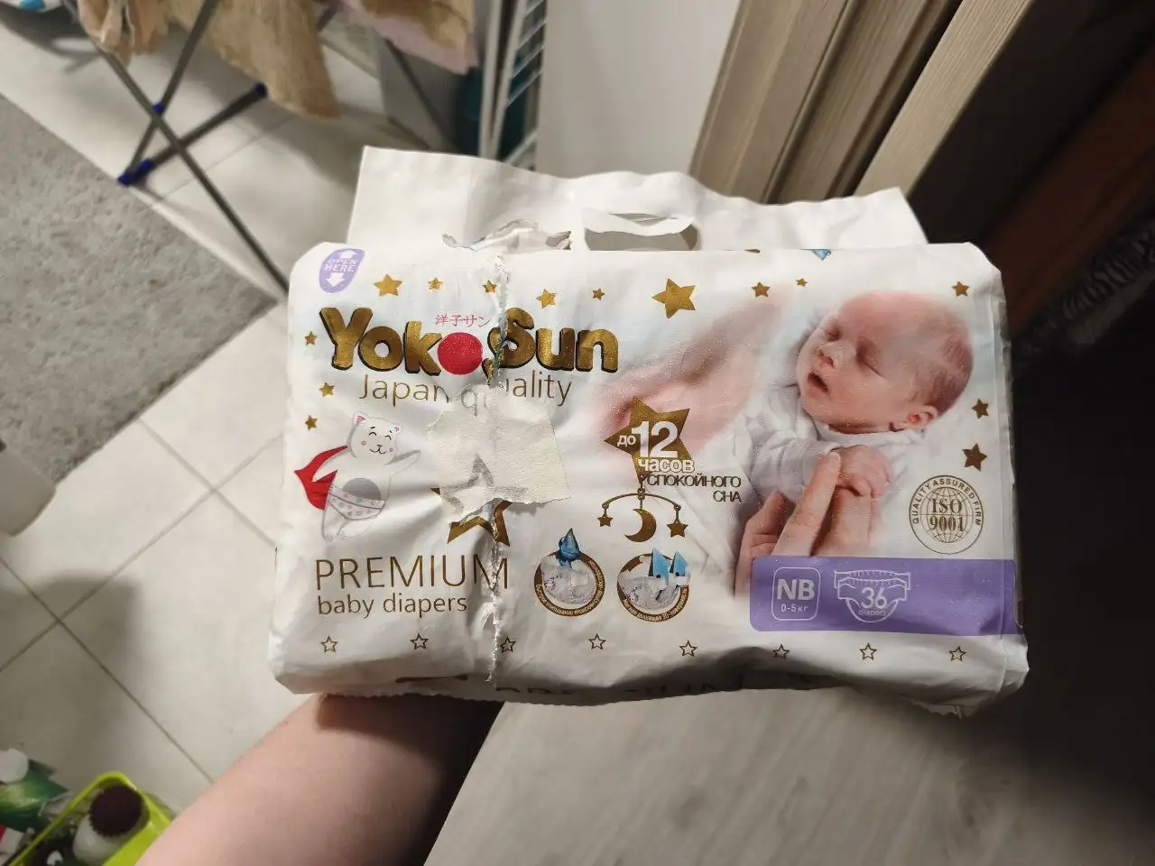 Детские подгузники YokoSun Premium до 5 кг - Подгузники (Товары для детей) в Химки