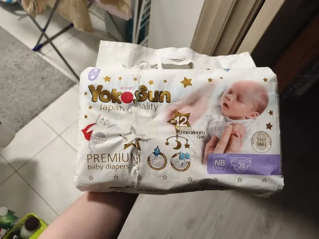Детские подгузники YokoSun Premium до 5 кг - Товары для детей в Химки