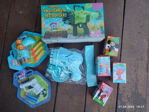 Свитбоксы новые - Ювелирные изделия в Химки