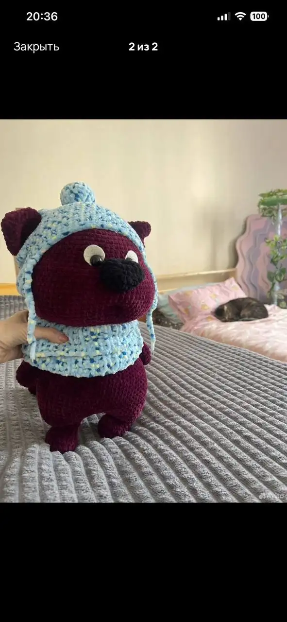 Игрушка мягкая плюш 40см - Игрушки (Барахолка) в Химки