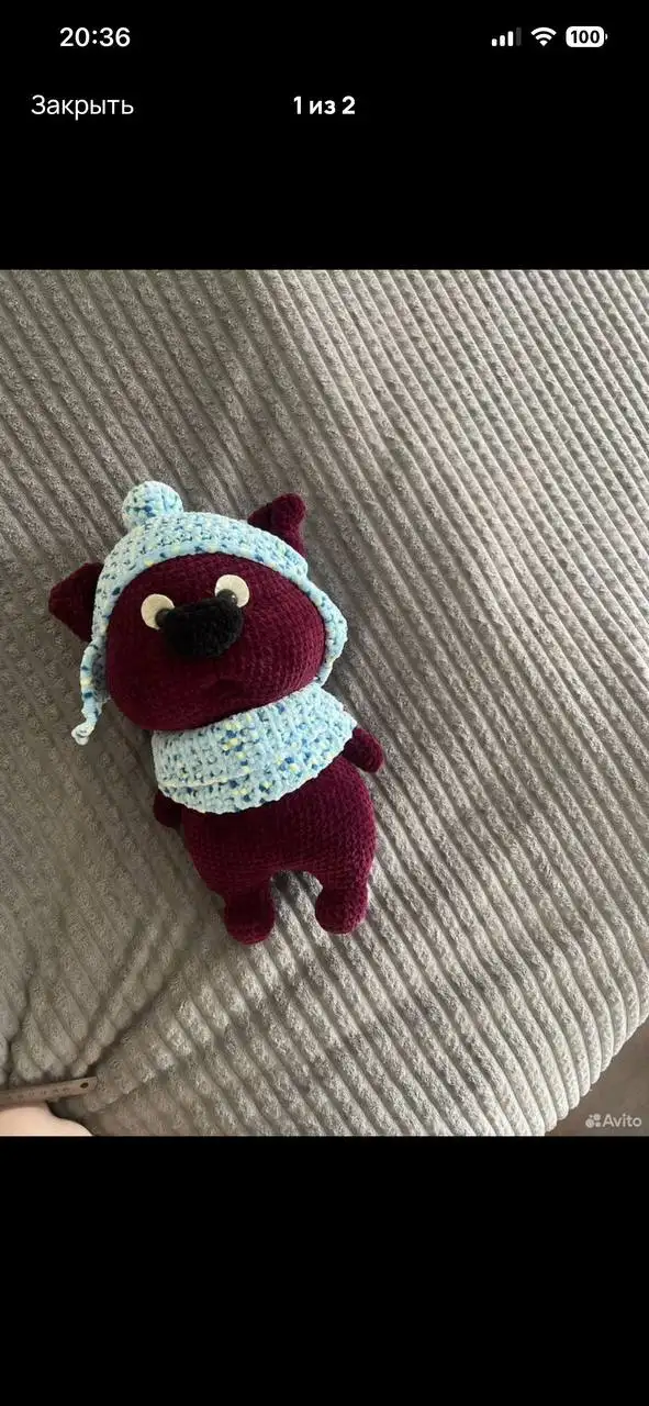 Игрушка мягкая плюш 40см - Игрушки (Барахолка) в Химки