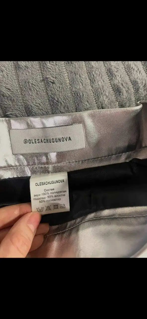 Юбка размер 40-42 - Юбки (Одежда) в Химки