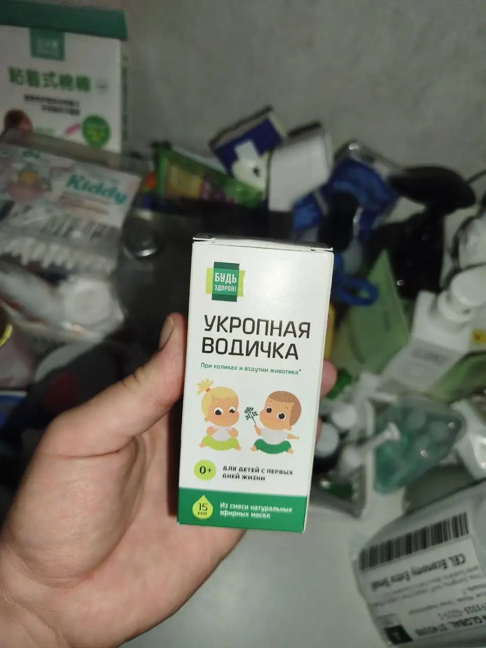 Укропная водичка заводская невскрытая - Детские товары (Барахолка) в Химки
