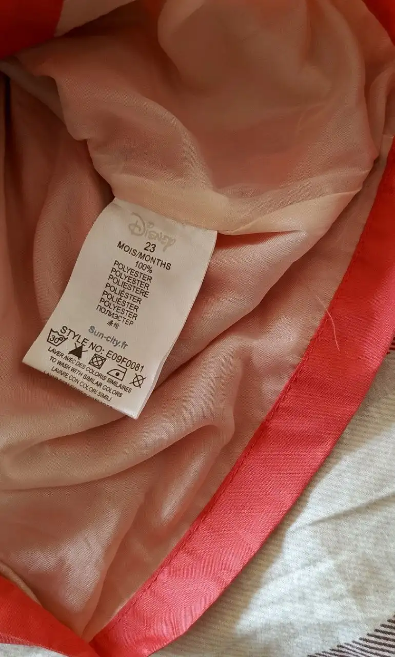 Плащ-куртка Disney для девочки 18-24 мес - Детская одежда (Одежда) в Химки