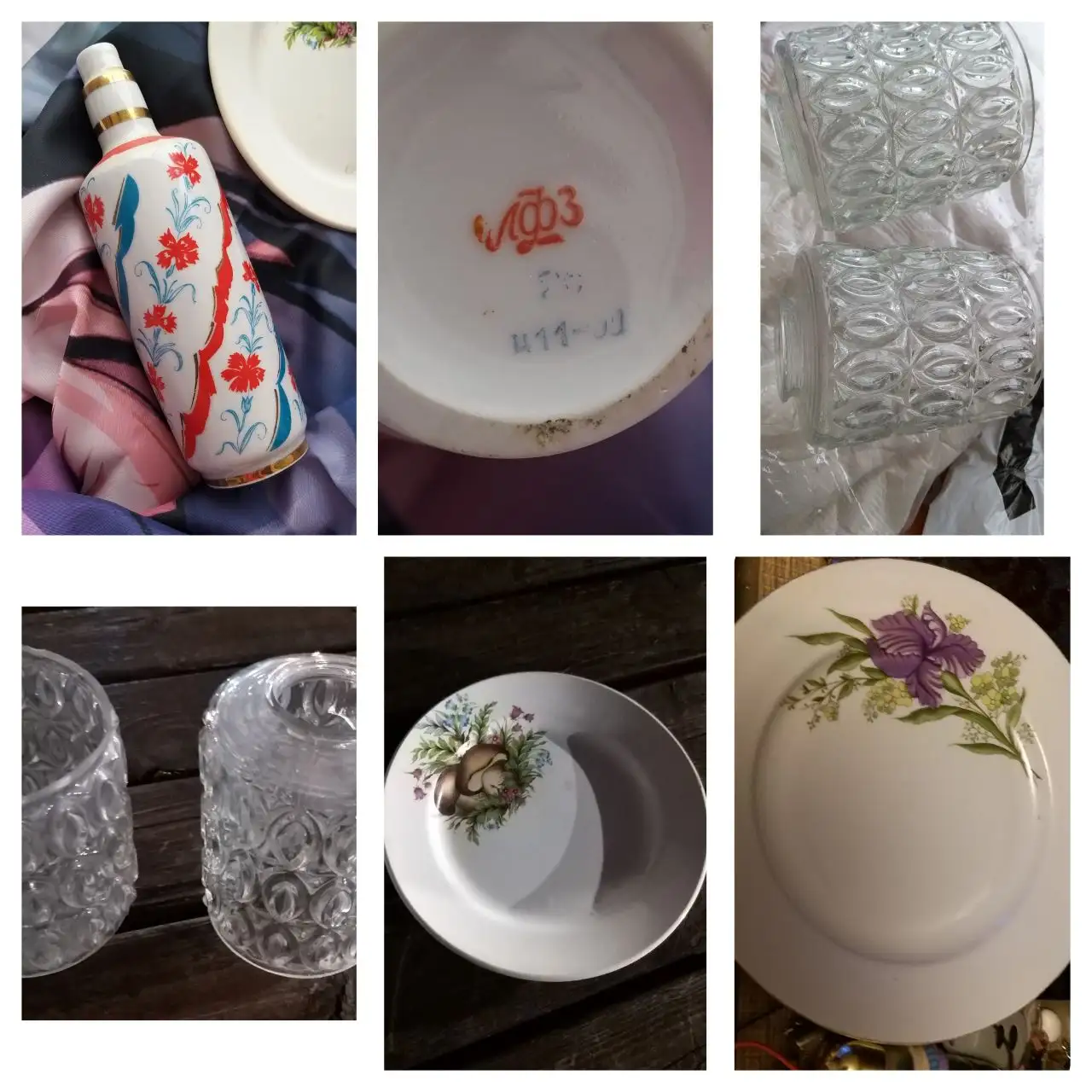 Винтажная посуда: штоф, плафоны, тарелки с грибочками и ирисами - Посуда (Барахолка) в Химки