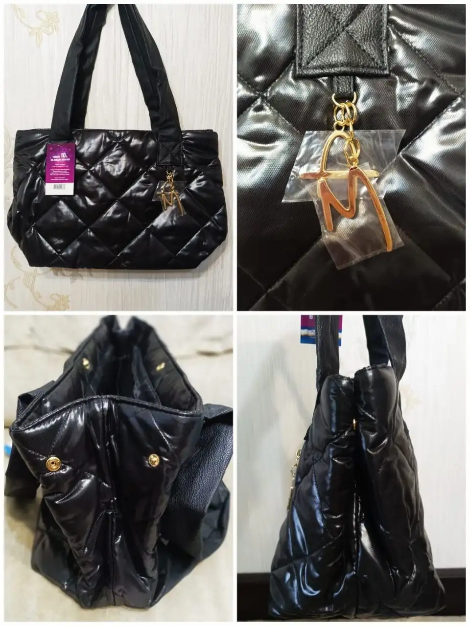 Шопер новый водонепроницаемый - Сумки и аксессуары (Барахолка) в Химки