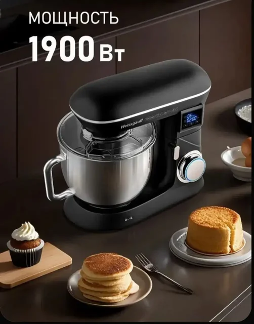 Миксер планетарный б/у с гарантией - Кухонная техника в Химки