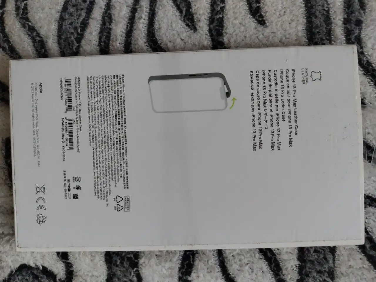 Новый кожаный чехол - Барахолка в Химки