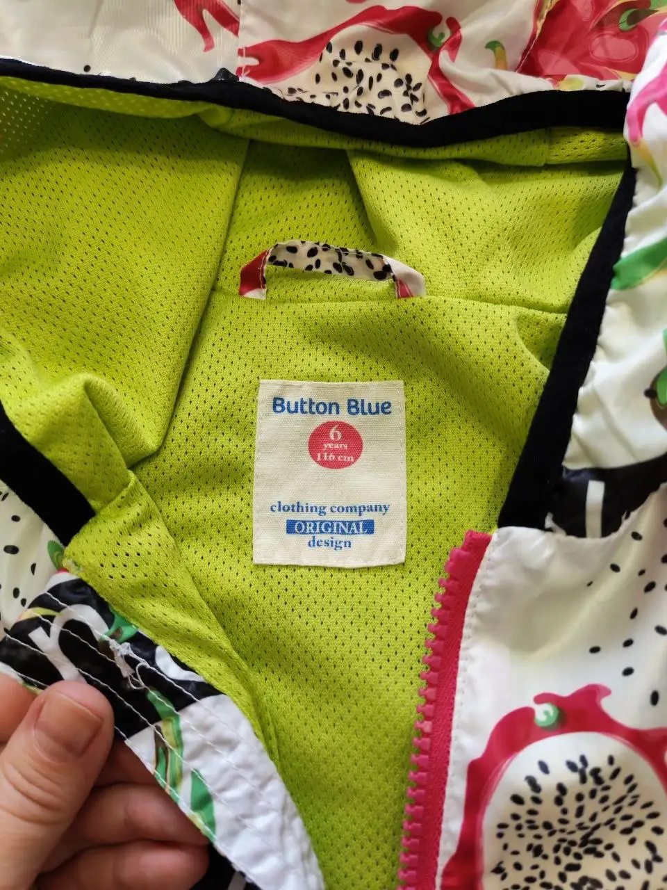 Детская ветровка Button Blue 116см - Детская одежда (Одежда) в Химки