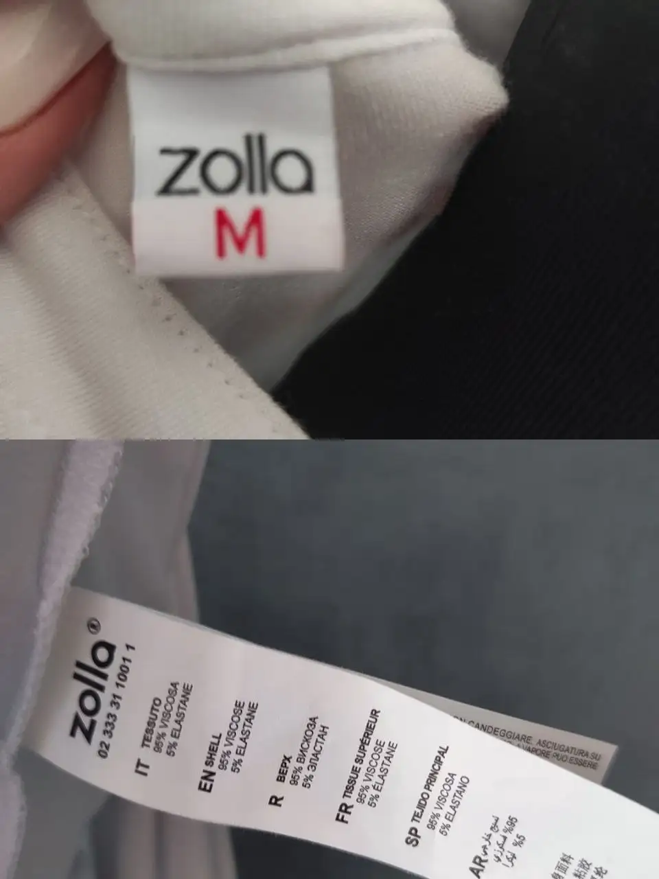 Кофта Zolla новая размер 44-46 вискоза - Верхняя одежда (Одежда) в Зеленоград