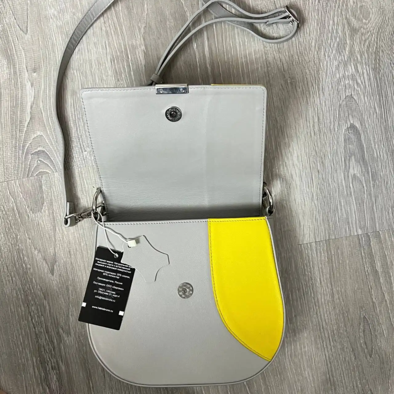 Новая сумка Fabio Bruno из натуральной кожи - Сумки (Барахолка) в Химки