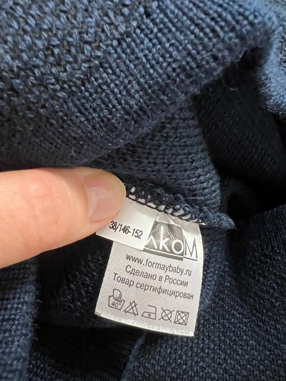 Новое школьное платье для девочки российского производства - Детская одежда (Одежда) в Химки