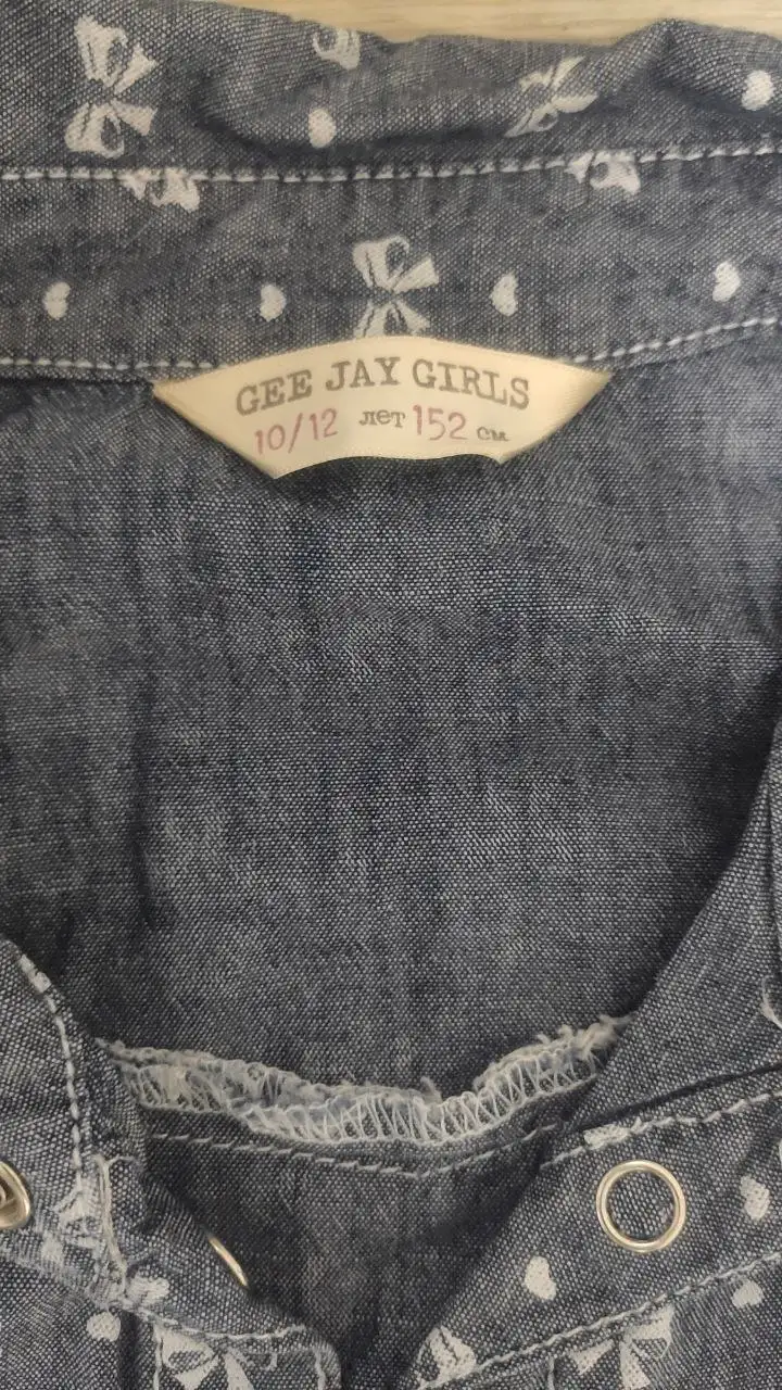 Комплект рубашек Gloria Jeans для девочки - Детская одежда (Одежда) в Химки