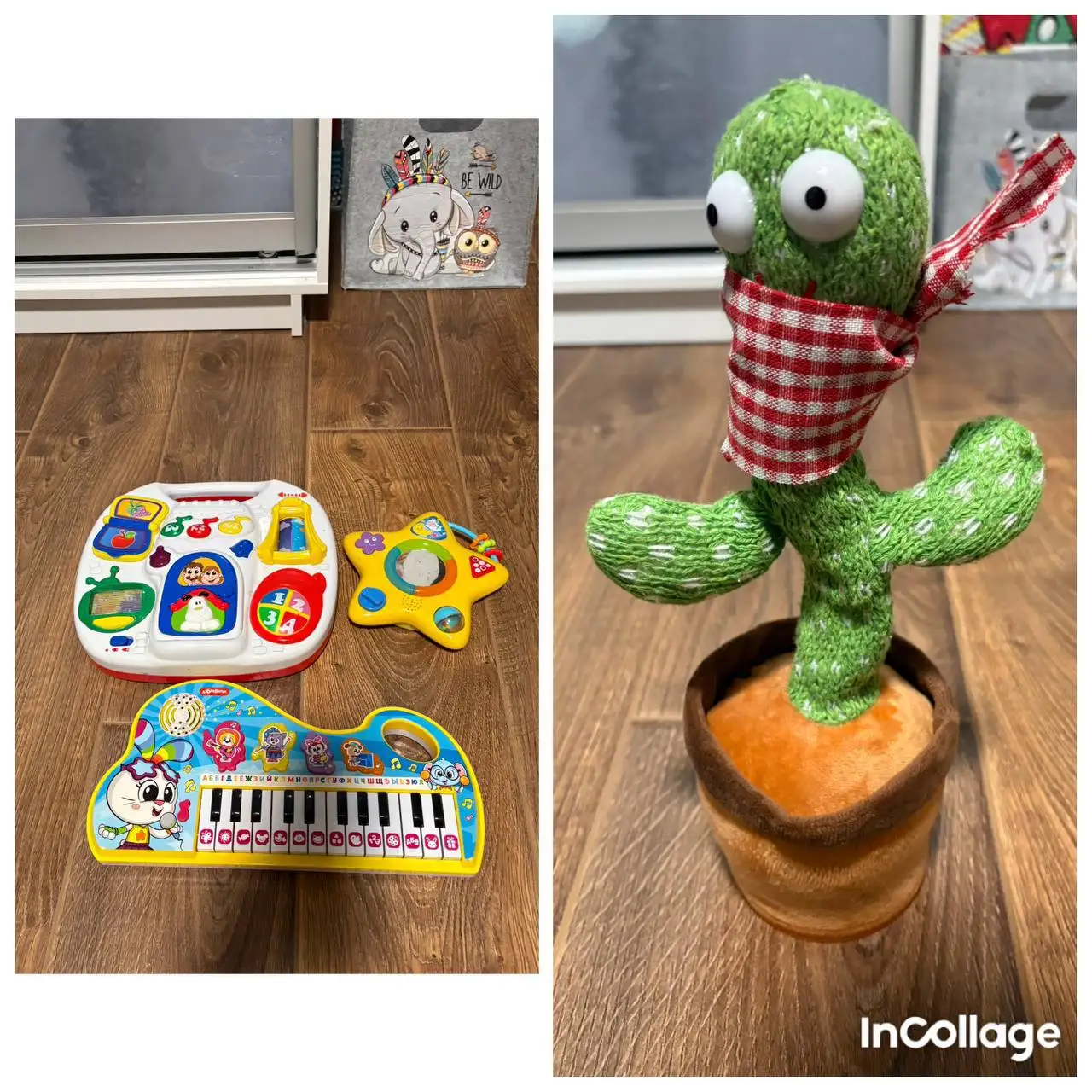 Музыкальные игрушки - Товары для детей в Химки