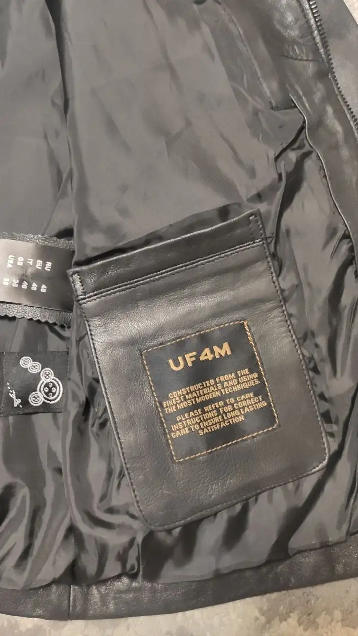 Куртка кожаная UF4M - Снежная Королева, размер 48 - Куртки (Одежда) в Химки