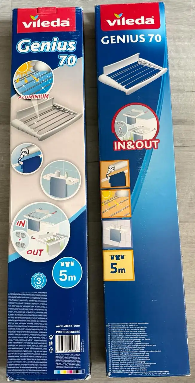 Vileda Genius 70 настенная сушилка для белья - Барахолка в Химки