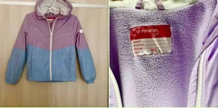 Детская одежда на рост 140 см - Детская одежда (Одежда) в Химки