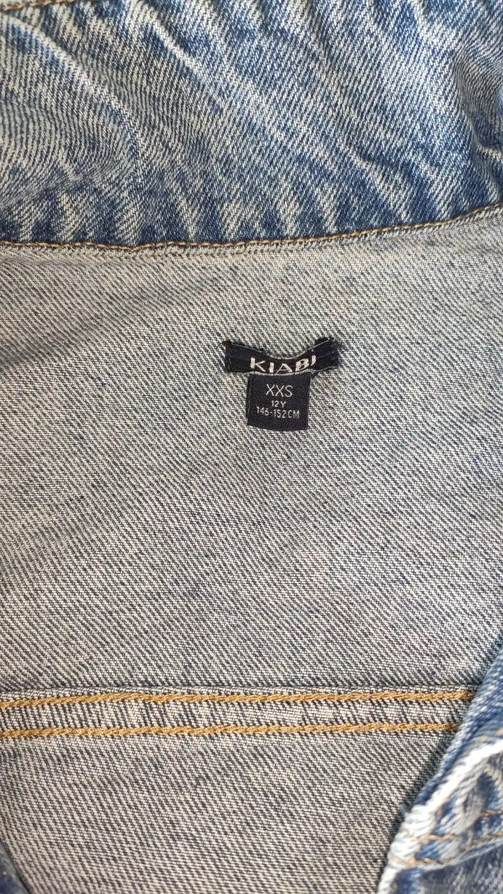 Джинсы Gloria Jeans 146 и джинсовка Kiabi 146 - Одежда в Химки