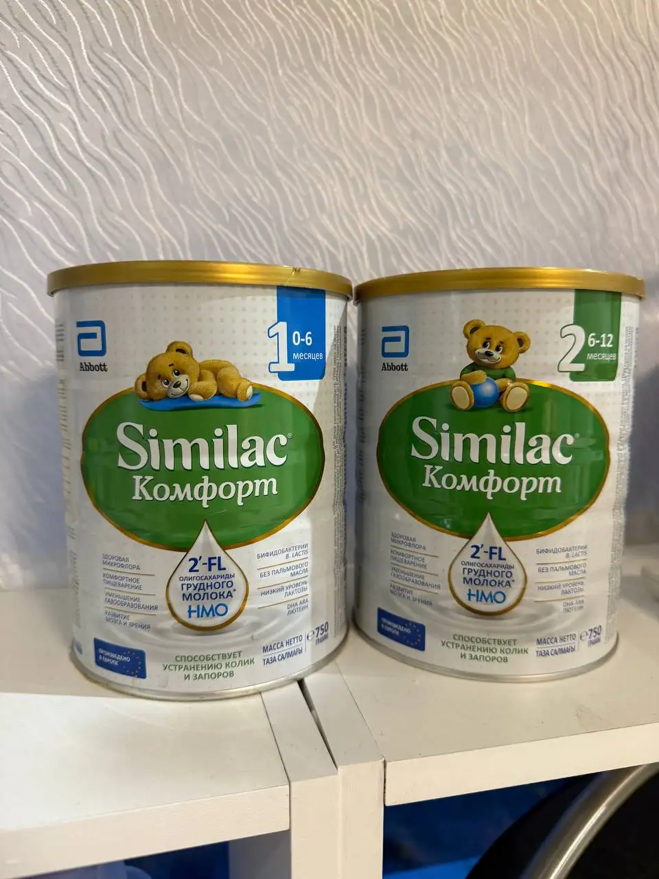 Детские смеси Similac - Детское питание (Товары для детей) в Химки