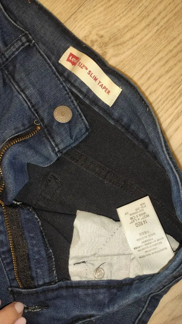 Джинсы Levi's 512, размер 27 - Джинсы (Одежда) в Химки