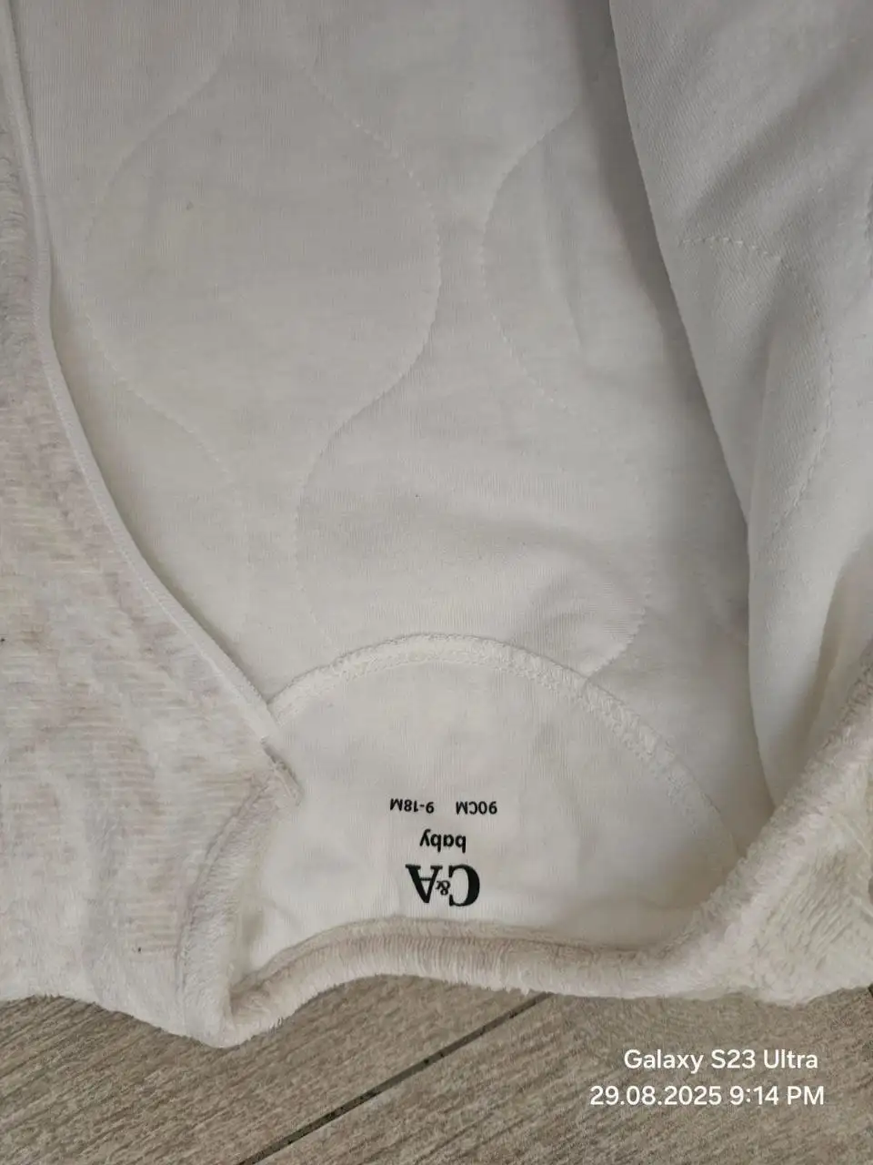 Детский спальный мешок 90 см - Товары для детей в Химки