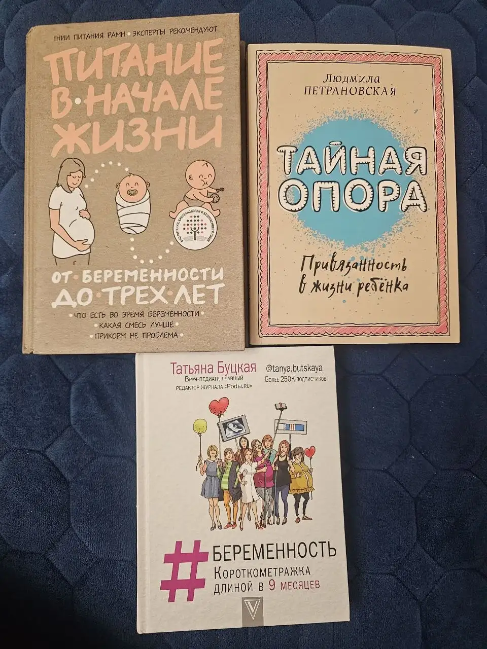 Детская велюровая пижама для девочки Bratz - Детская одежда (Одежда) в Химки