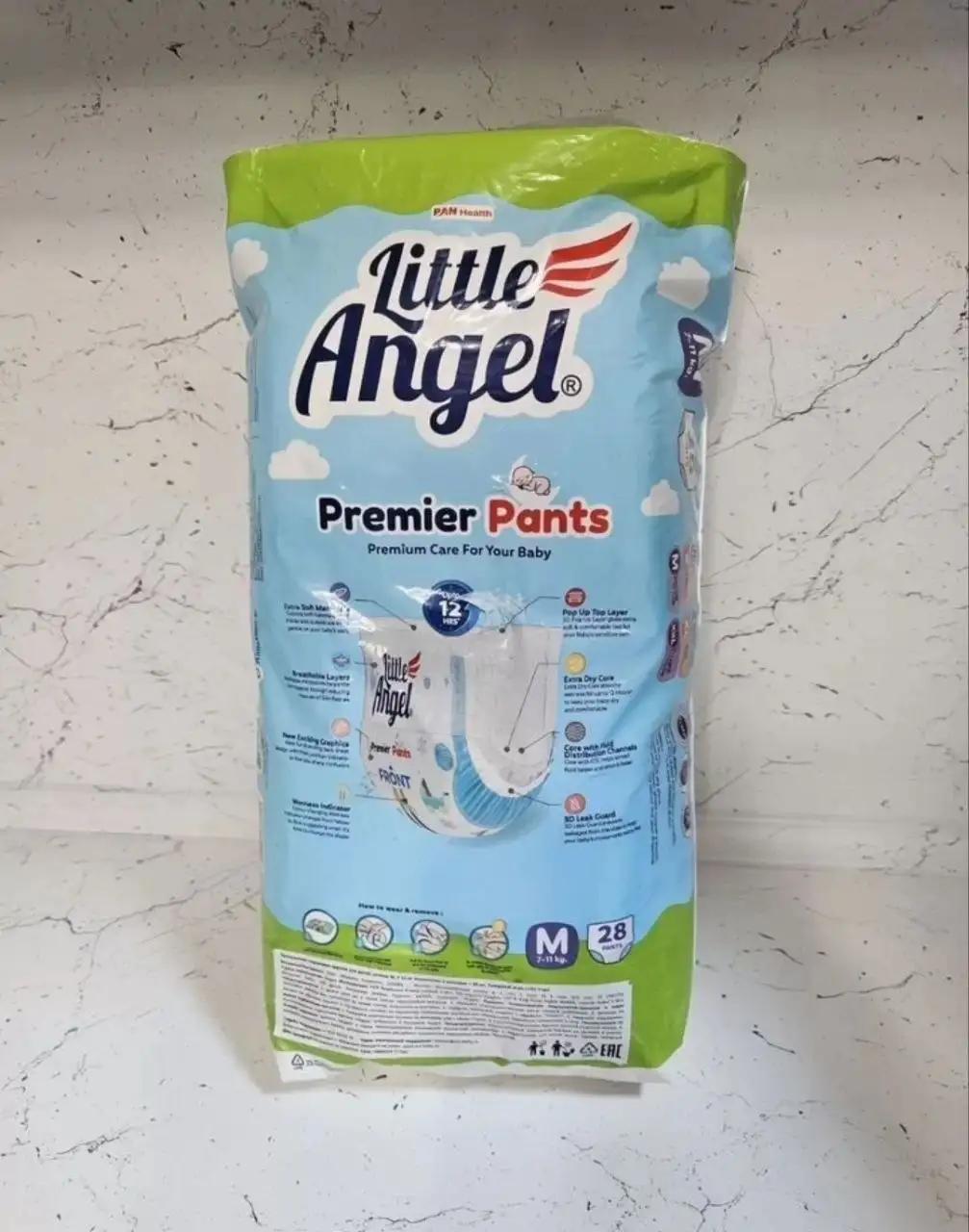 Бесплатные вещи - Барахолка в Химки