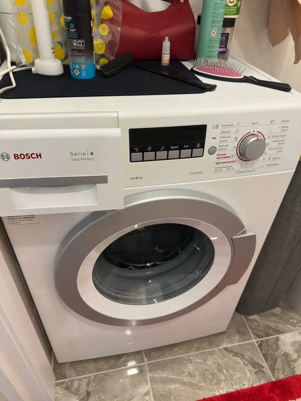 Стиральная машинка Bosch 4 кг - Крупная бытовая техника (Для дома и дачи) в Химки